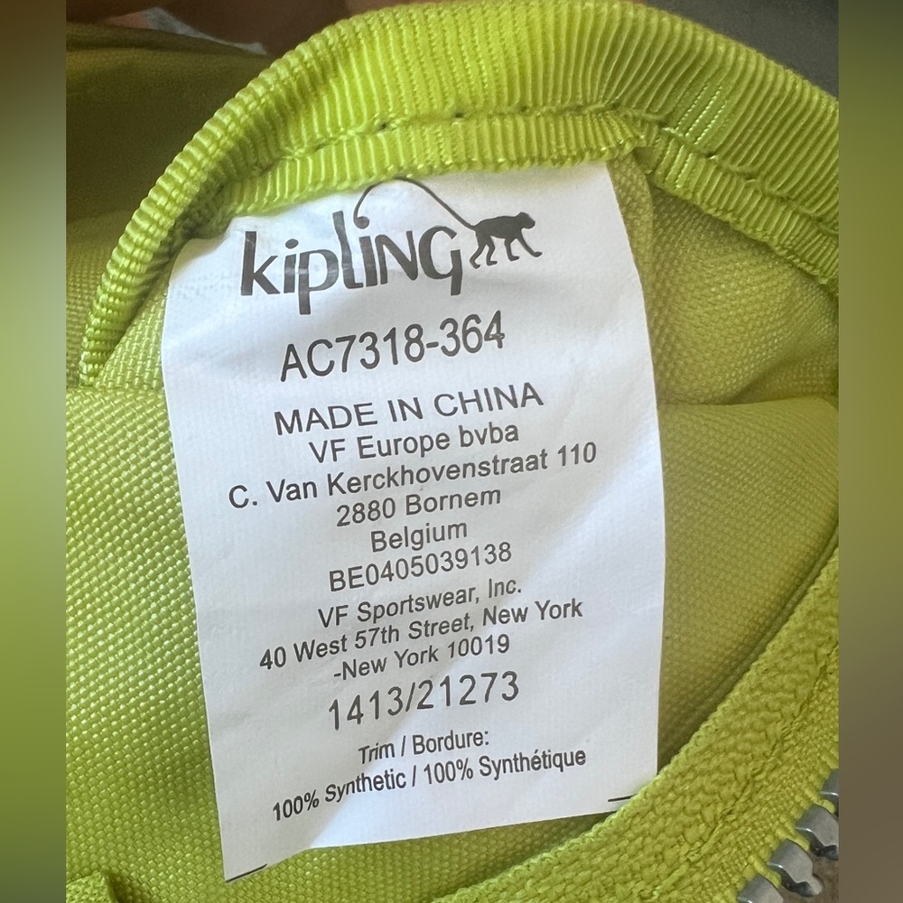 Kipling Creativity Large Pouch No Monkey Keychain. - image 6